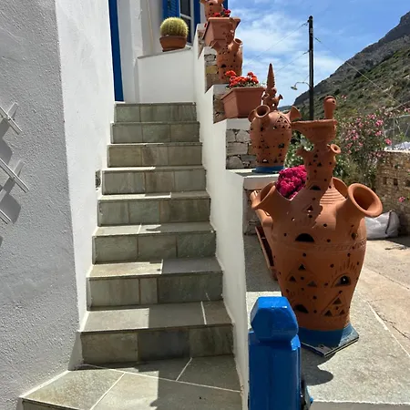 Panorama בית נופש *