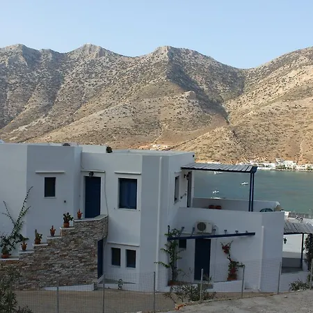 Panorama * Kamares (Sifnos)